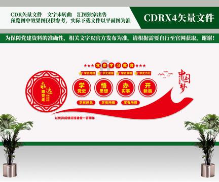 男生撩你后为什么冷你，为什么男生一开始挺热情的？